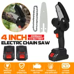 4in electric chain saw with 2 lithium batteries and charger